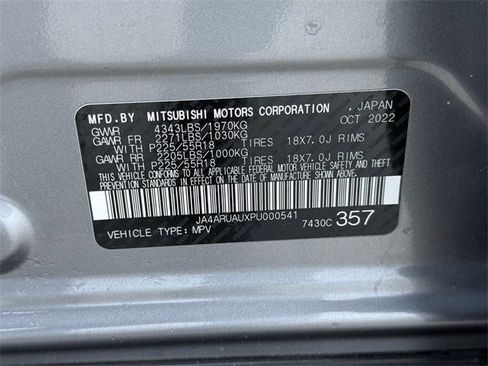 Used 2023 Mitsubishi Outlander Sport ES image 31