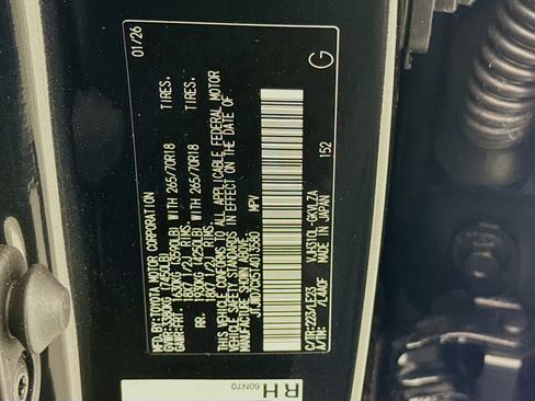 New 2026 Lexus LX 700h Overtrail image 32