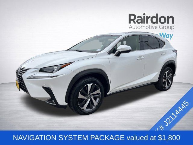 Used 2018 Lexus NX 300 FWD w/ Premium Package image 3