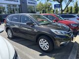 Used 2015 Honda CR-V EX image 2