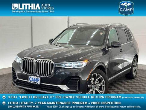Used 2022 BMW X7 xDrive40i w/ Executive Package image 1