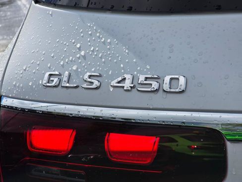 New 2026 Mercedes-Benz GLS 450 4MATIC image 34