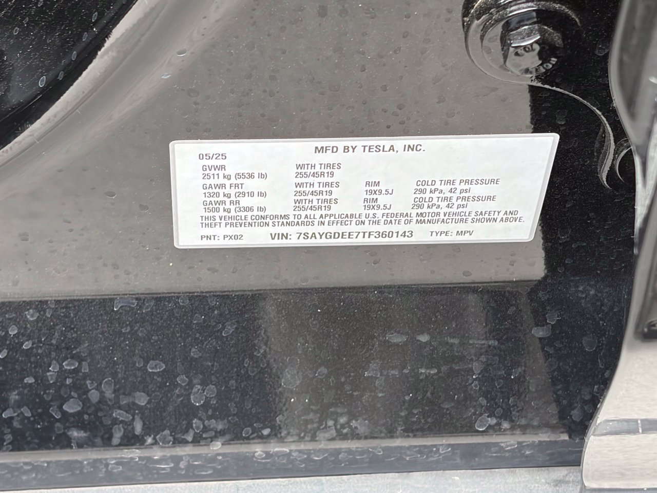 Used 2026 Tesla Model Y Long Range AWD/4WD image 13