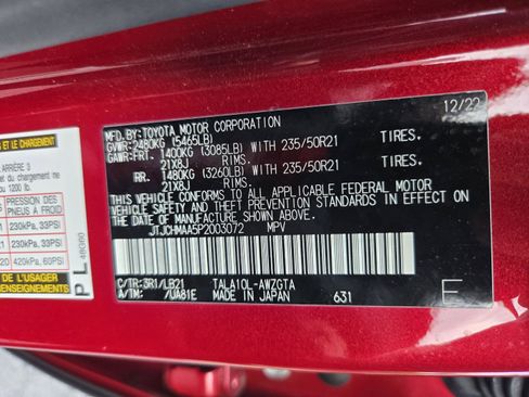 Certified 2023 Lexus RX 350 Premium Plus w/ Cold Area Package FWD image 32