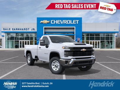 New 2026 Chevrolet Silverado 2500 W/T w/ WT Convenience Package