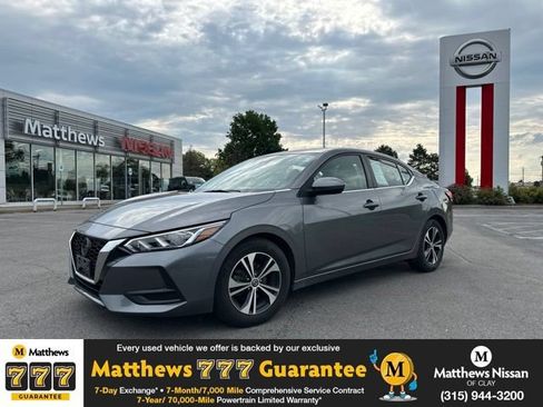 Certified 2023 Nissan Sentra SV w/ All-Weather Package FWD image 1