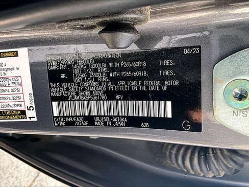 Used 2023 Lexus GX 460 Premium image 36