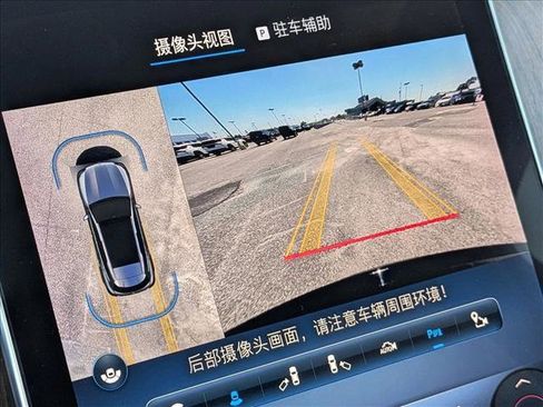 Used 2024 Mercedes-Benz GLC 300 image 13