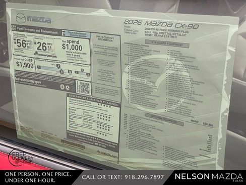 New 2026 MAZDA CX-90 Plug-In Hybrid w/ Premium Plus AWD/4WD image 17