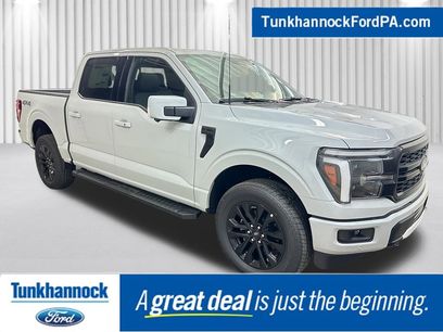 New 2026 Ford F150 Lariat w/ Equipment Group 501A Mid