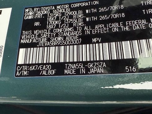 Used 2025 Toyota 4Runner TRD Off-Road Premium image 25