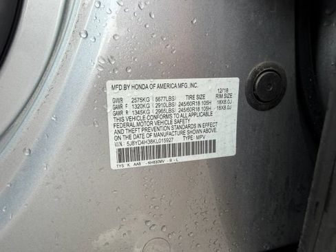 Used 2019 Acura MDX SH-AWD image 27
