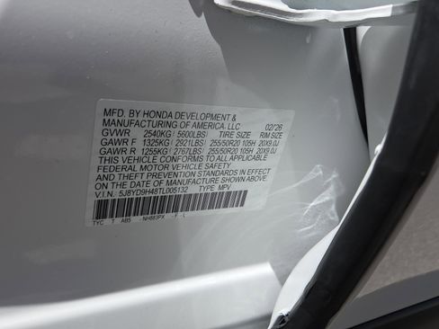 New 2026 Acura MDX FWD w/ Technology Package image 25
