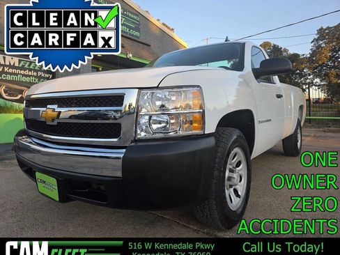 Used 2007 Chevrolet Silverado 1500 W/T image 1
