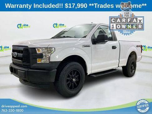 Used 2015 Ford F150 XL w/ XL Power Equipment Group AWD/4WD image 1