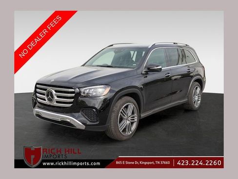 Certified 2025 Mercedes-Benz GLS 450 4MATIC image 1