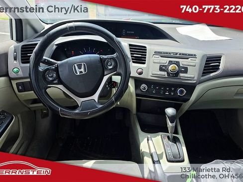 Used 2012 Honda Civic LX image 7