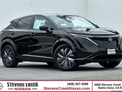 New 2025 Nissan Ariya AWD