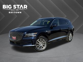 Used 2024 Genesis GV80 2.5T video 1