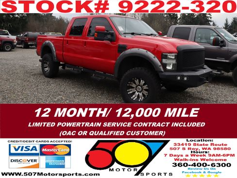 Used 2008 Ford F350 FX4 image 1