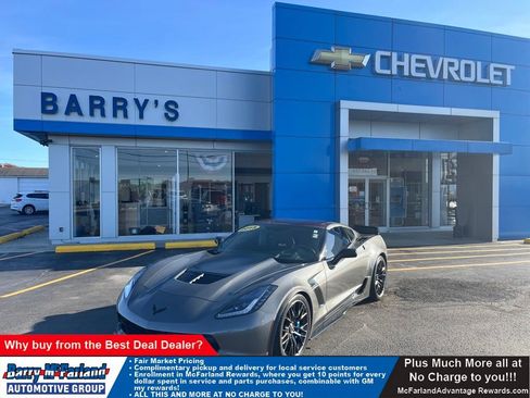 Used 2015 Chevrolet Corvette Z06 w/ 3LZ Preferred Equipment Group image 1