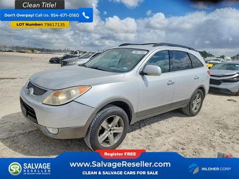 Used 2008 Hyundai Veracruz 2WD image 1