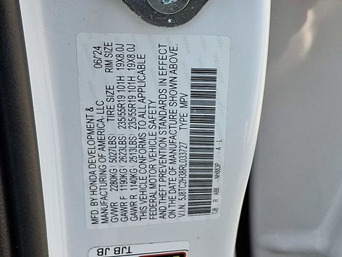 Used 2024 Acura RDX SH-AWD image 27