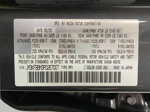 Used 2023 MAZDA CX-5 AWD 2.5 S w/ Select Package image 29