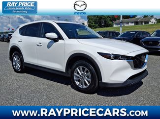 Used 2023 MAZDA CX-5 AWD 2.5 S video 1