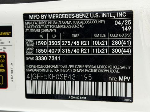 Used 2025 Mercedes-Benz GLS 450 4MATIC image 27