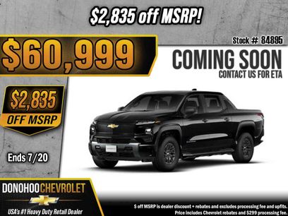 New 2026 Chevrolet Silverado EV LT