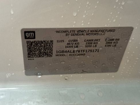 New 2026 Chevrolet Silverado 2500 W/T w/ WT Convenience Package image 26