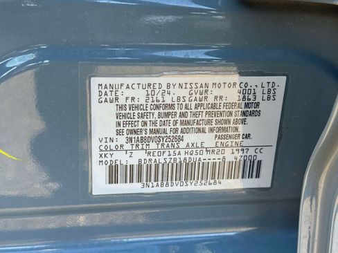 Used 2025 Nissan Sentra SR w/ SR Premium Package image 18