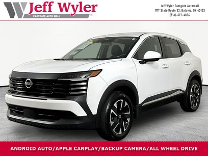 Certified 2025 Nissan Kicks SV