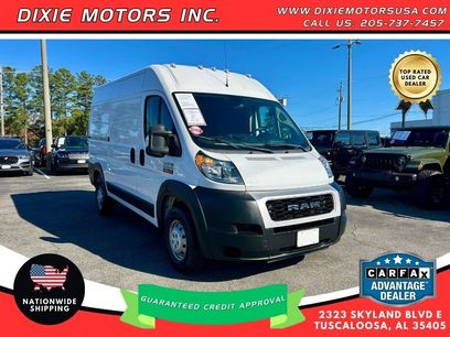 Used 2019 RAM ProMaster 1500