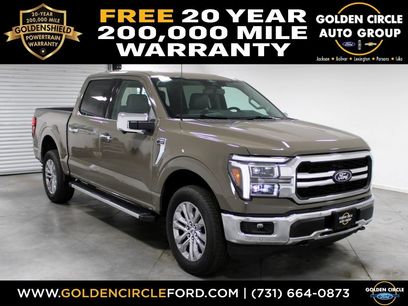 New 2026 Ford F150 Lariat w/ Equipment Group 501A Mid