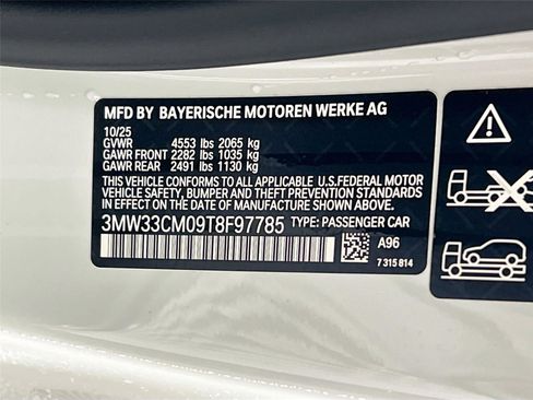 New 2026 BMW 230i xDrive Coupe w/ M Sport Package AWD/4WD image 28