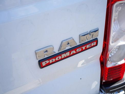 Used 2021 RAM ProMaster 2500 FWD image 18