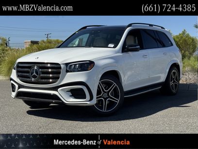 New 2025 Mercedes-Benz GLS 450 4MATIC