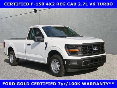 Used 2024 Ford F150 XL