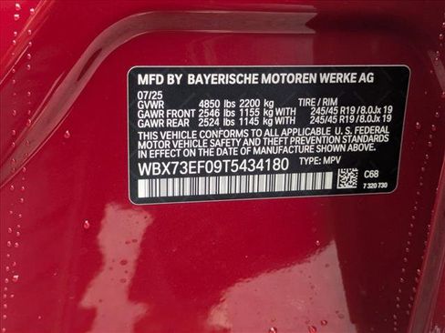 Used 2026 BMW X1 xDrive28i w/ Convenience Package image 19