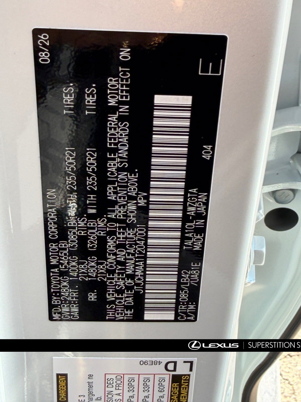 New 2026 Lexus RX 350 Premium Plus FWD image 35