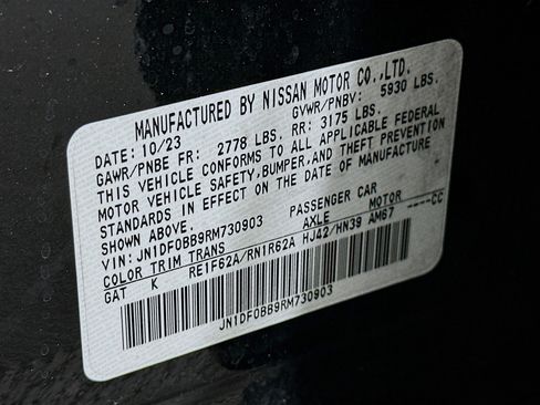 Used 2024 Nissan Ariya AWD image 12