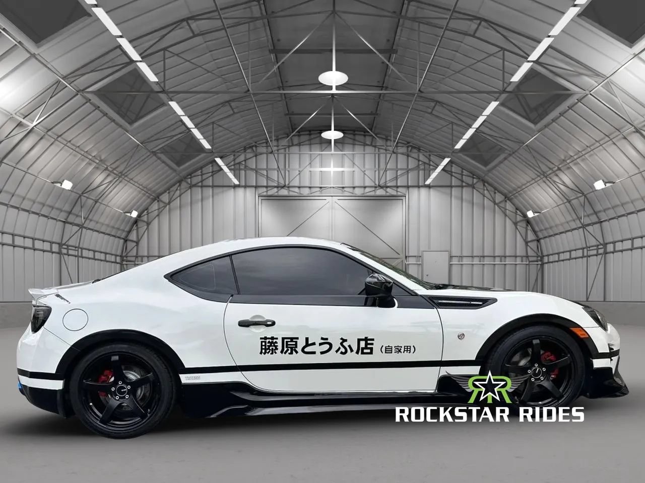 Used 2017 Toyota 86 RWD image 16