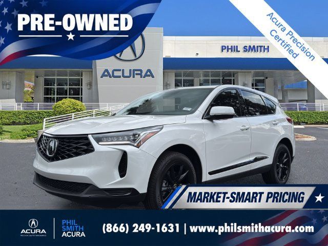 Certified 2026 Acura RDX SH-AWD image 1