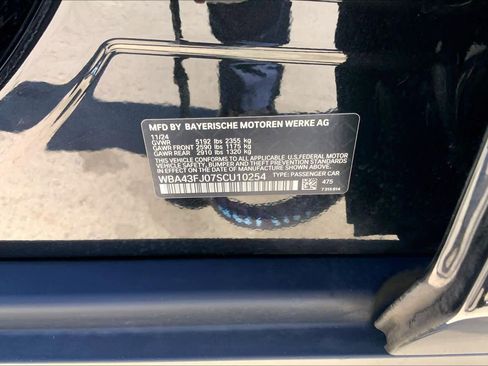 Used 2025 BMW 530i image 33