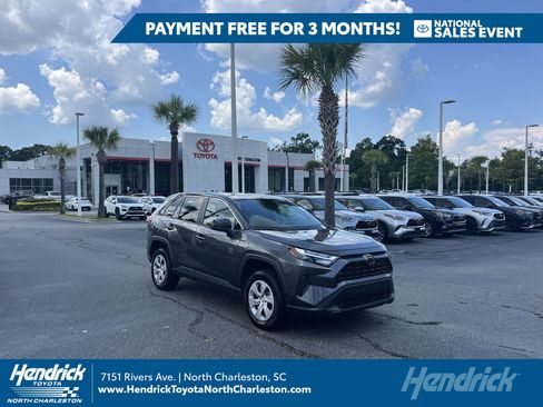 Used 2024 Toyota RAV4 LE FWD image 1