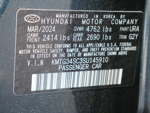 Used 2025 Genesis G70 2.5T image 30