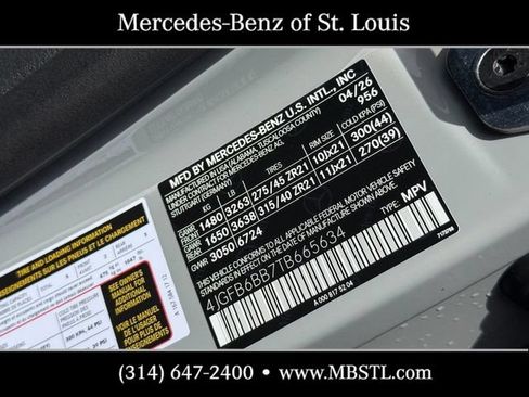 New 2026 Mercedes-Benz GLE 53 AMG 4MATIC image 26