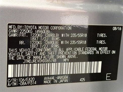 Used 2017 Toyota RAV4 Limited image 28